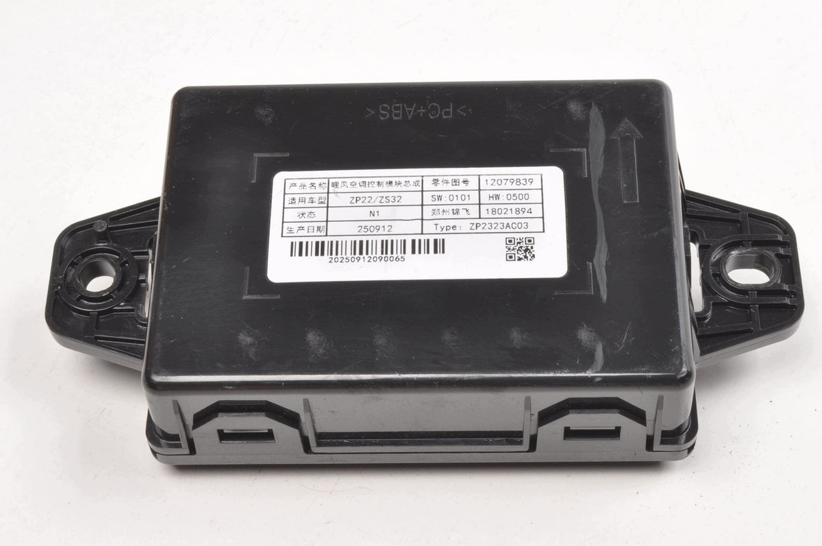 AIR CONDITIONING RELAY MODULE MG ZS II 12079839 ZP2323AC03 2025