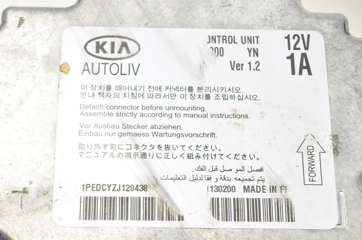 AIRBAG SENSOR KIA VENGA 95910-1P000