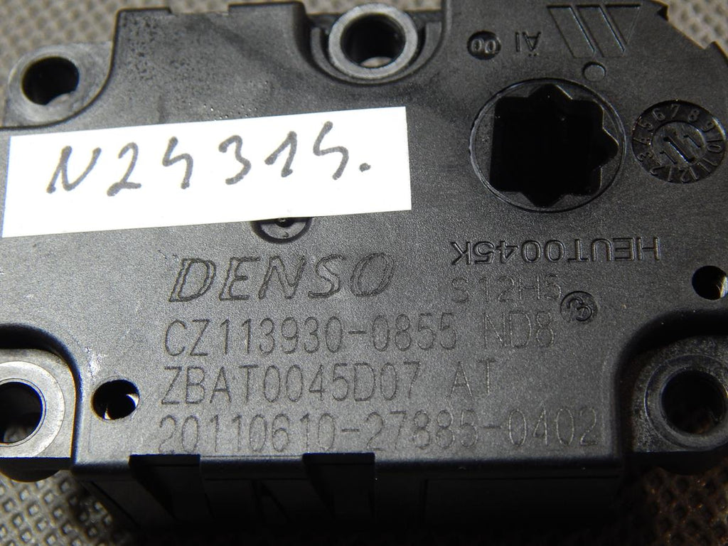 AUDI A6 S6 4G HEATER MOTOR ZBAT0045D07