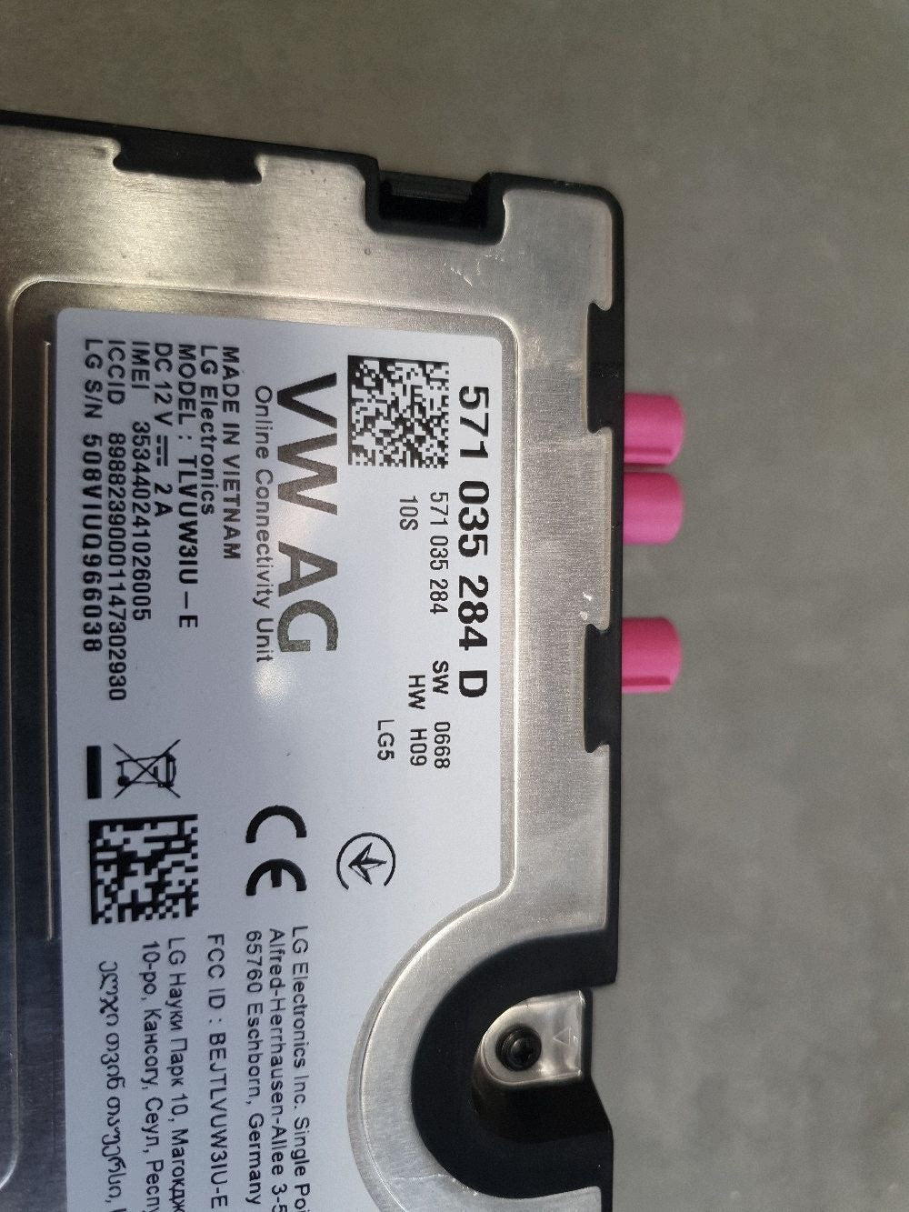 Audi A3 8Y online service module 571035284D