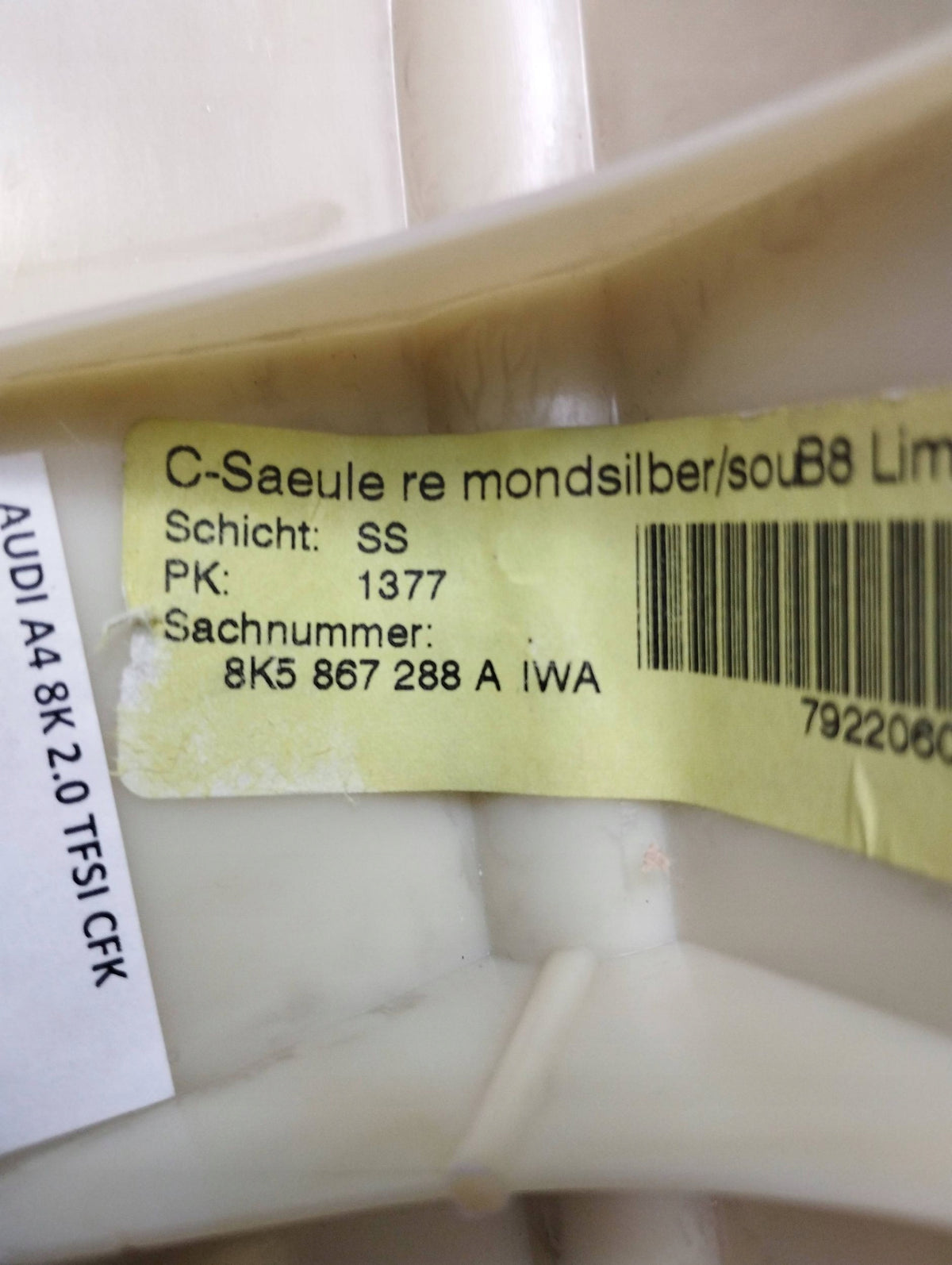 Audi A4 B8 8K POST COVER 8K5867288A SEDAN