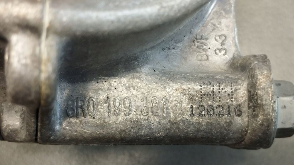 Audi A5 Sportback 8TA Paw Engine Cushion 8R0199381AN