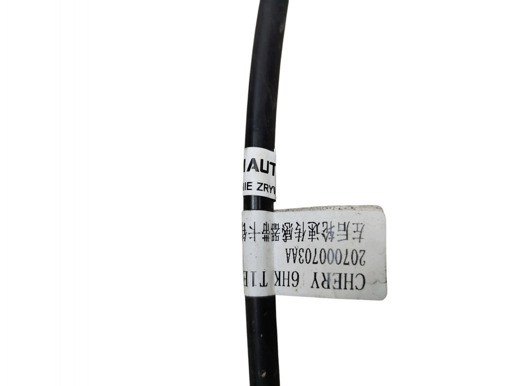 BEAM SENSOR ABS LEFT REAR JAECOO J7 (2023-) 1.5 T-GDI 224KM 207000703AA