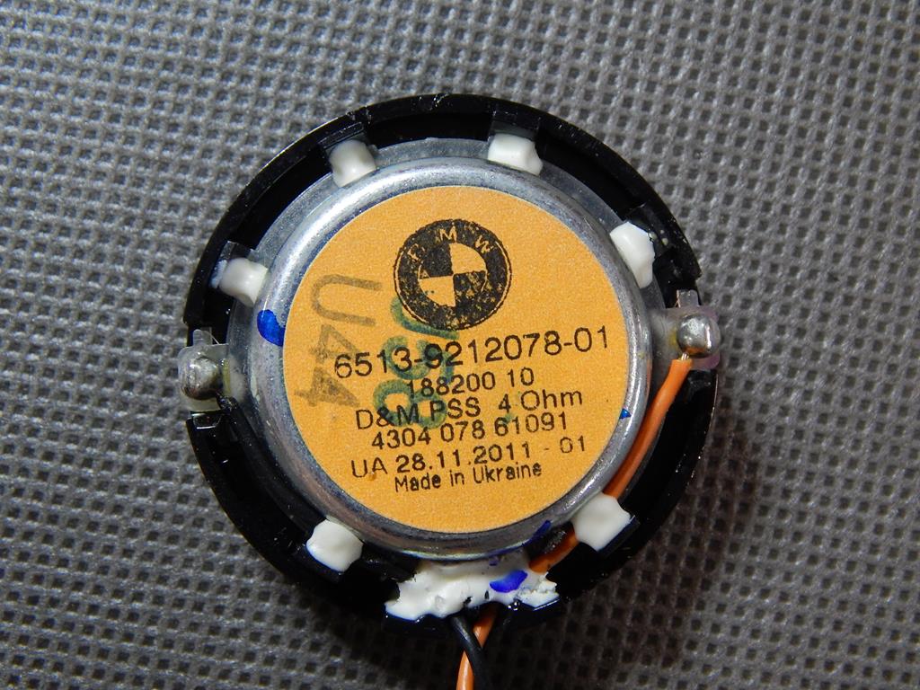 BMW 7 F01 740 DOOR SPEAKER RIGHT FRONT 9212078