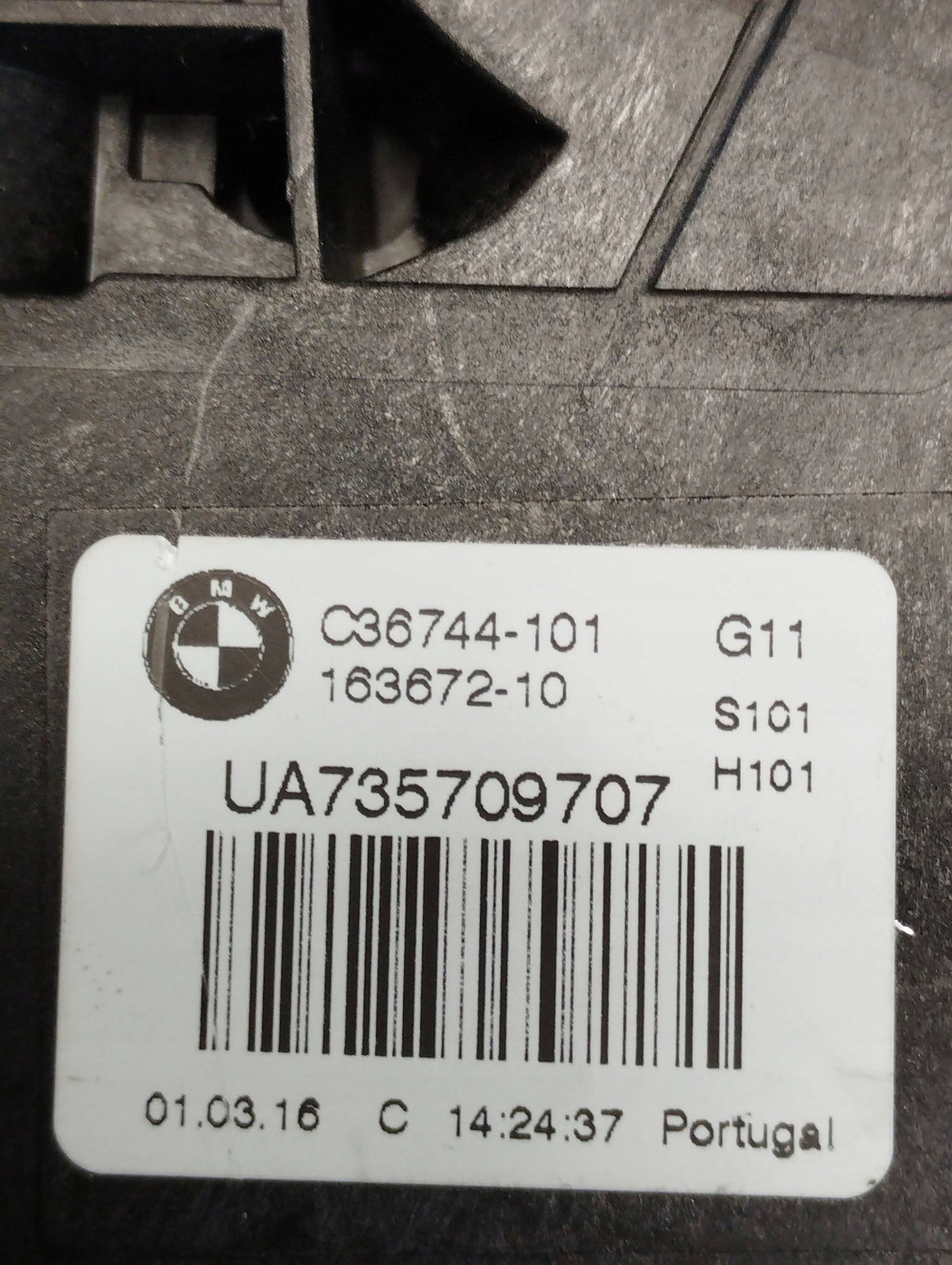 BMW 7 G11 G12 FLAP PULL LOCK 7357097 7441014
