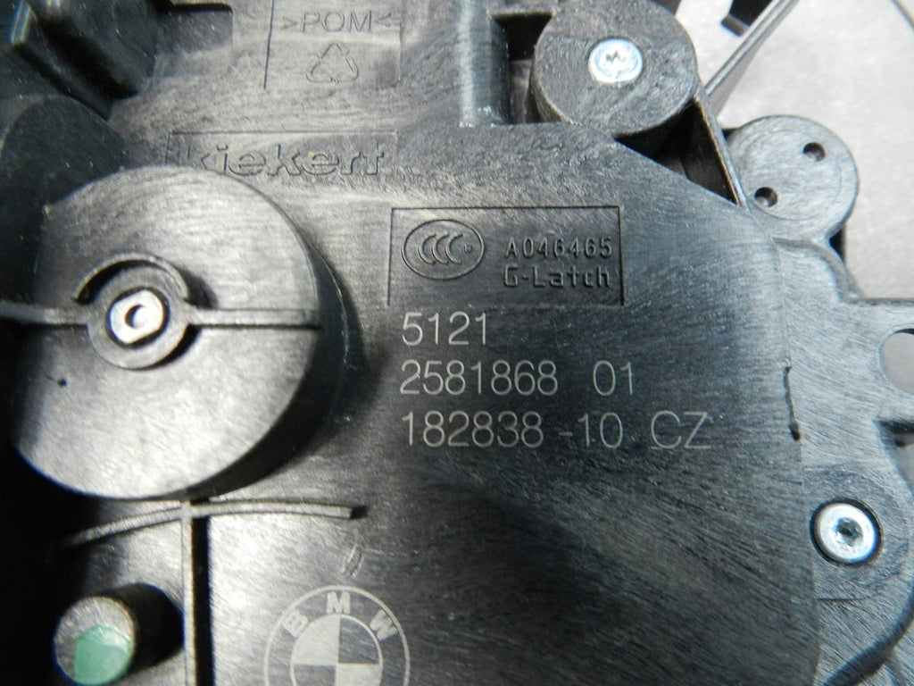 BMW 7 G12 LOCK RIGHT FRONT 2581868
