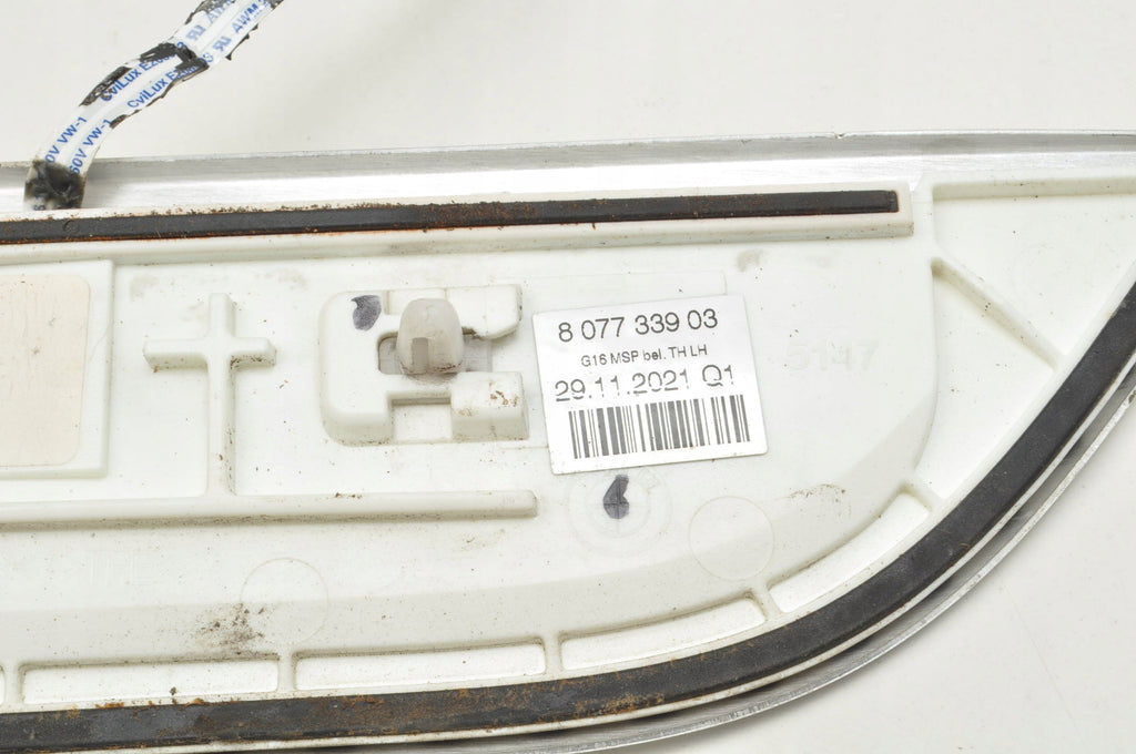 BMW G16 THRESHOLD OVERLAY LEFT REAR M-PACKAGE 8077339