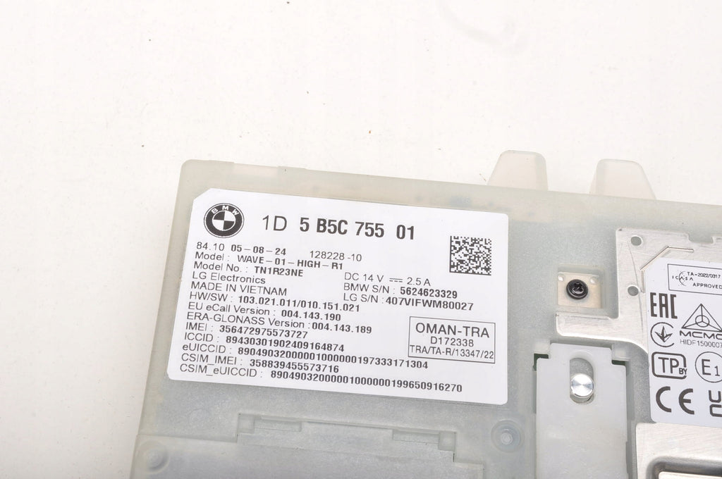 BMW G20 G21 U06 TELEMATIC CONTROLLER MODULE 5B5C755