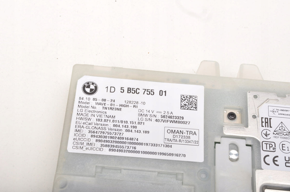 BMW G20 G21 U06 TELEMATIC CONTROLLER MODULE 5B5C755