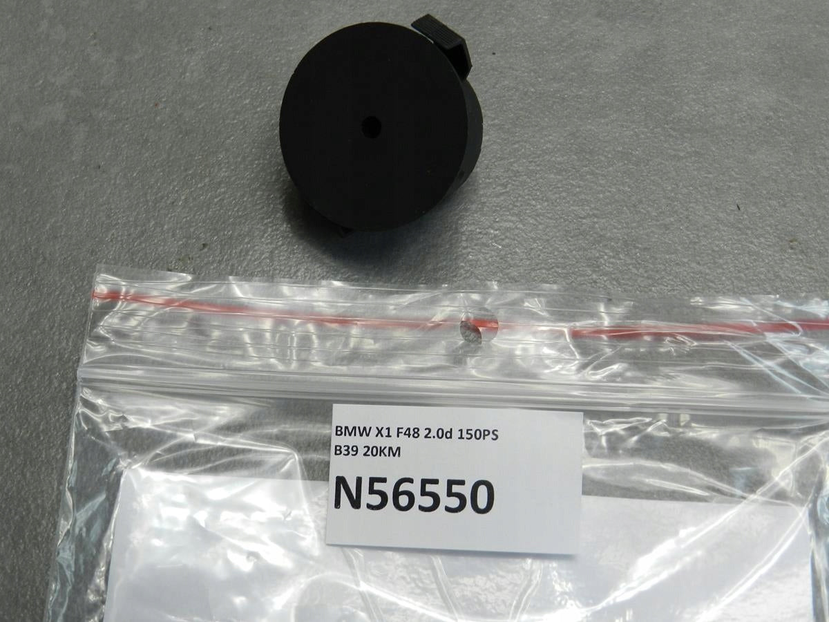 BMW X1 F48 FLAP INDICATOR 7341823