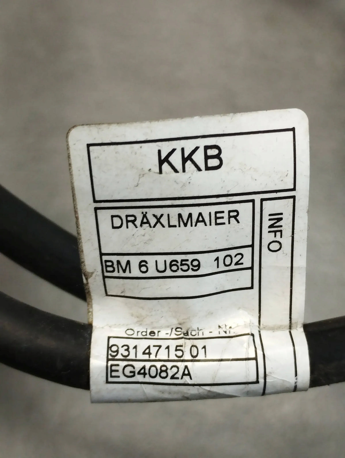 BMW X5 F15 ACTUATOR BEAM 9314715