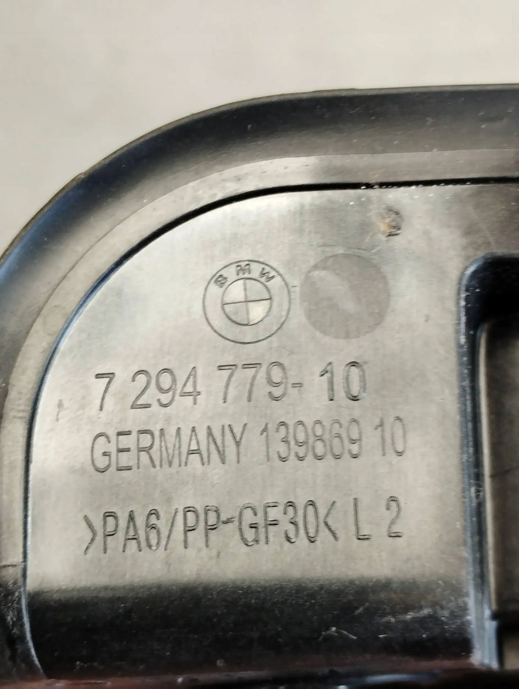BMW X5 F15 FLAP STOP REAR 7294779