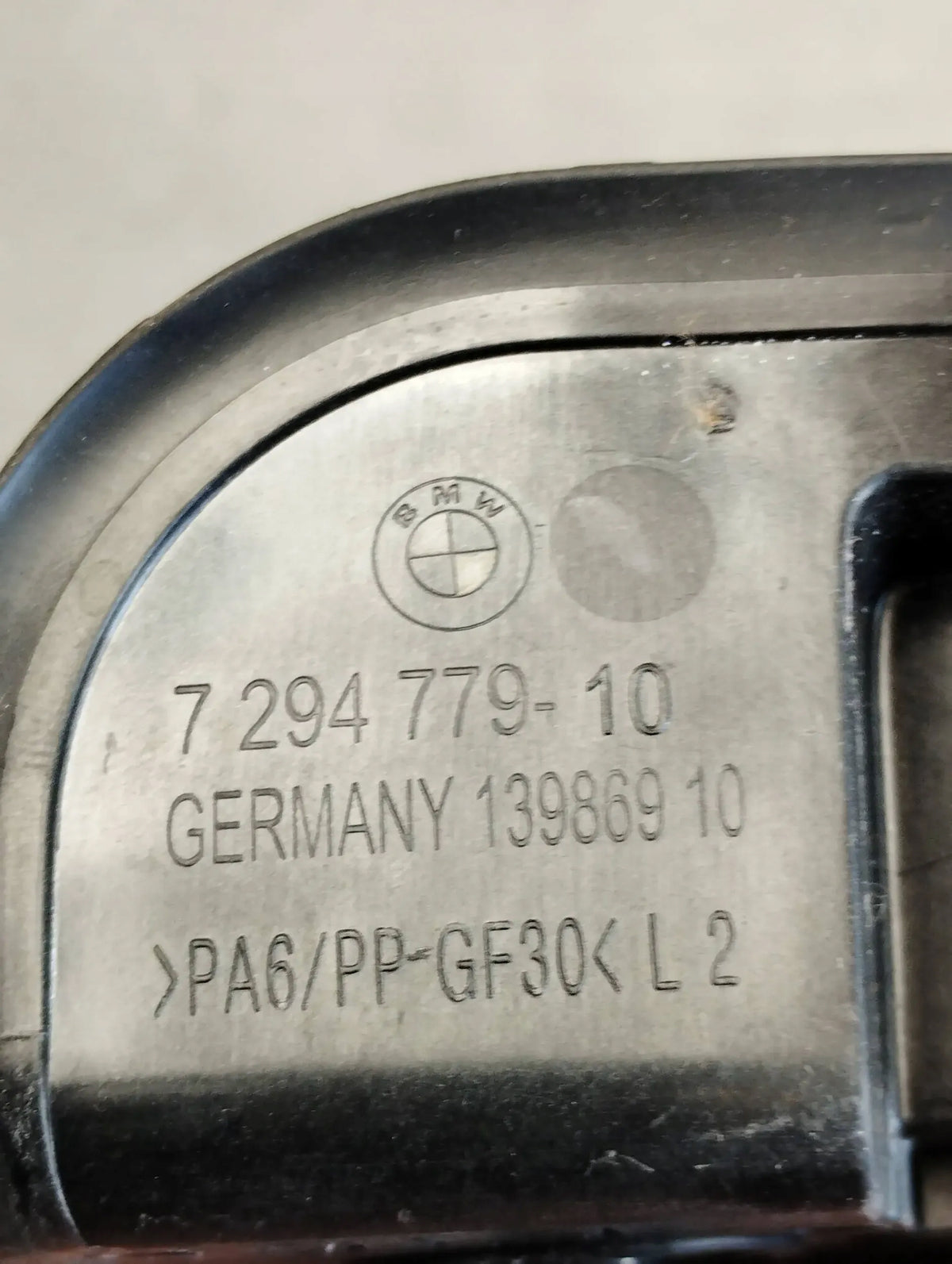 BMW X5 F15 FLAP STOP REAR 7294779