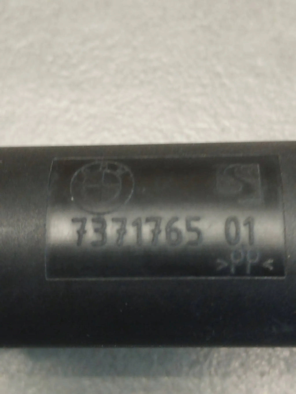 BMW X5 F15 SIDE ACTUATOR REAR 7371765