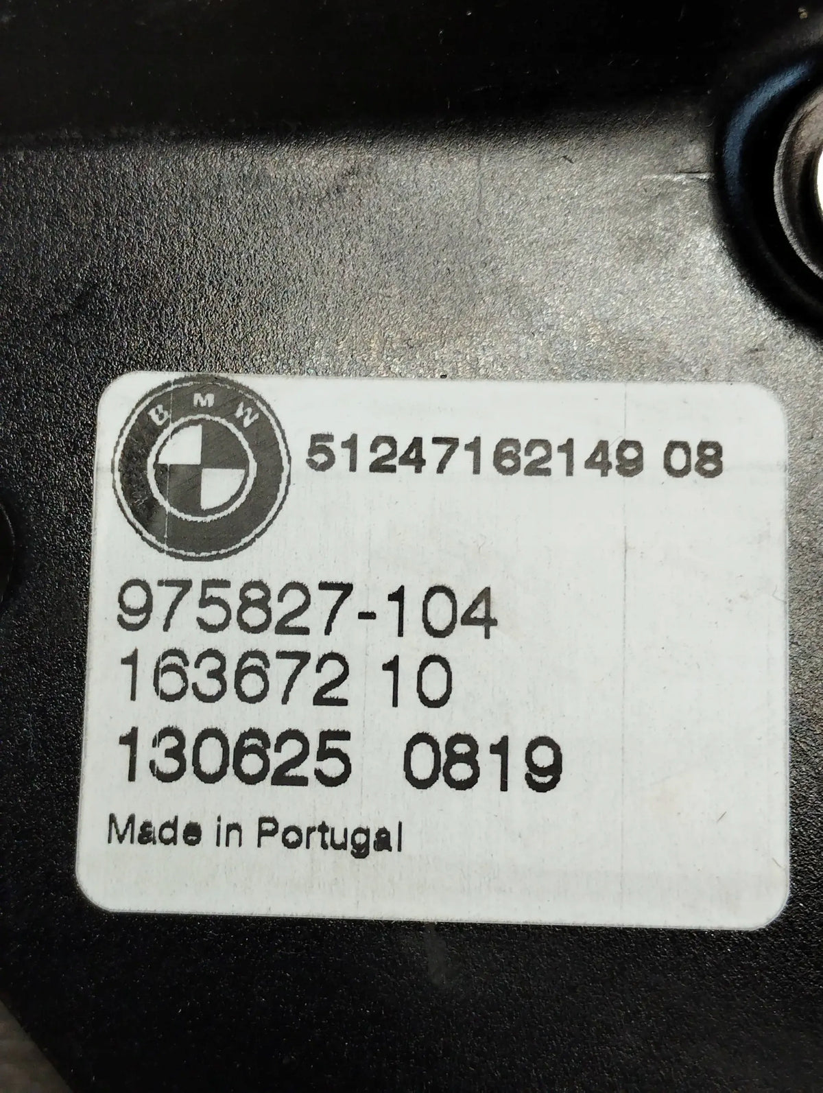 BMW X5 F15 SIDE OPENING HANDLE REAR 7162149