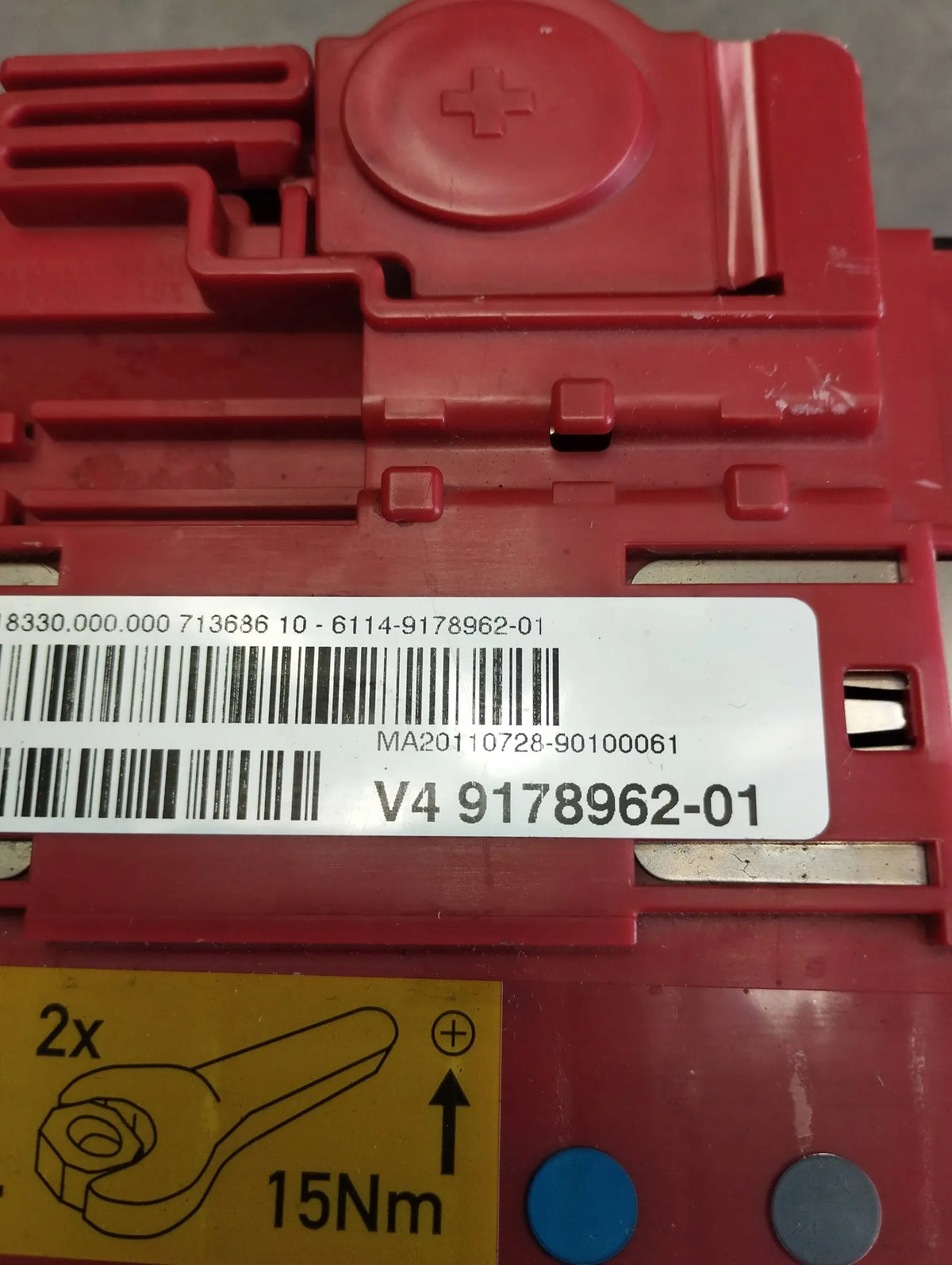 BMW X6 E71 CURRENT DISTRIBUTOR 9178962