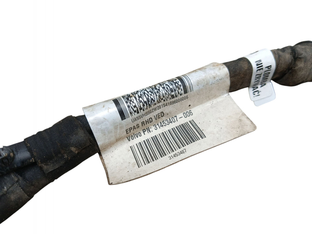 BUNDLE INSTALLATION OF VOLVO V90 II S90 II XC90 II XC60 II 31453407