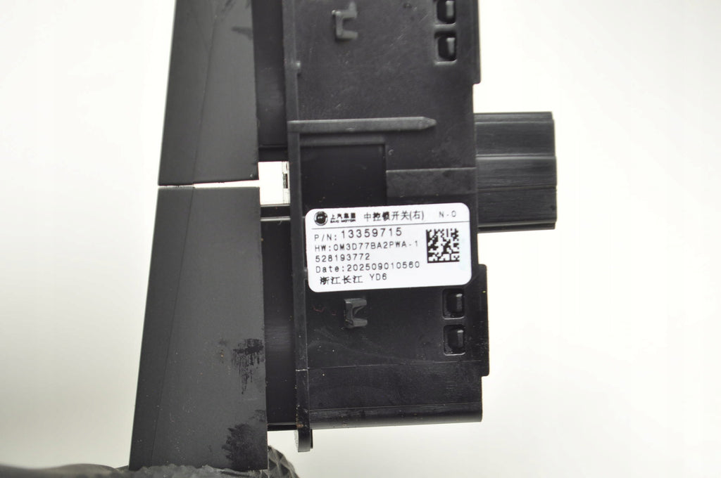 BUTTON DOOR LOCK SWITCH MG 3 III 13359715 2025
