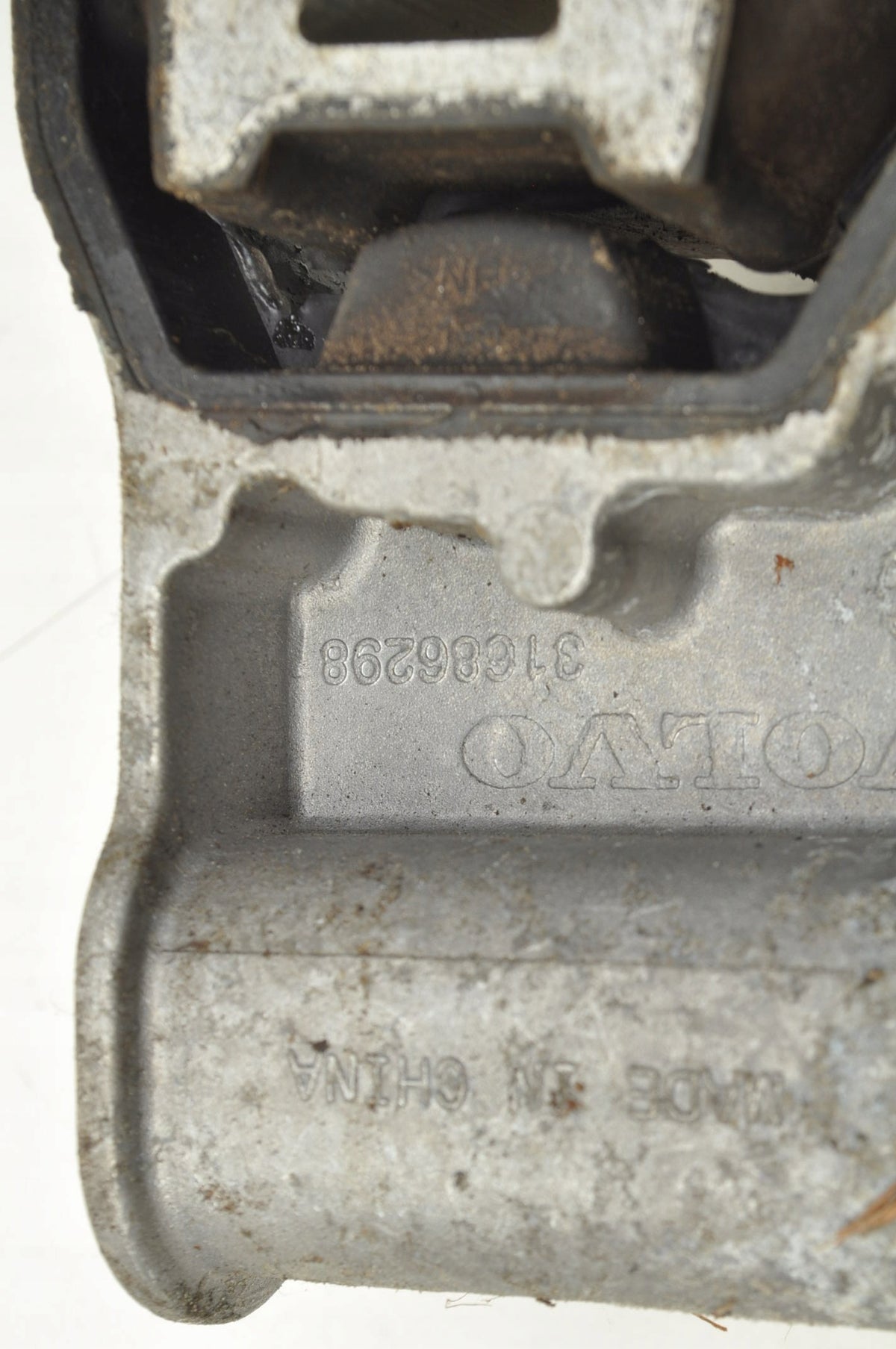 C40 EC40 EX40 XC40 Polestar 2 EV RECHARGE PAW ENGINE CUSHION 31686298