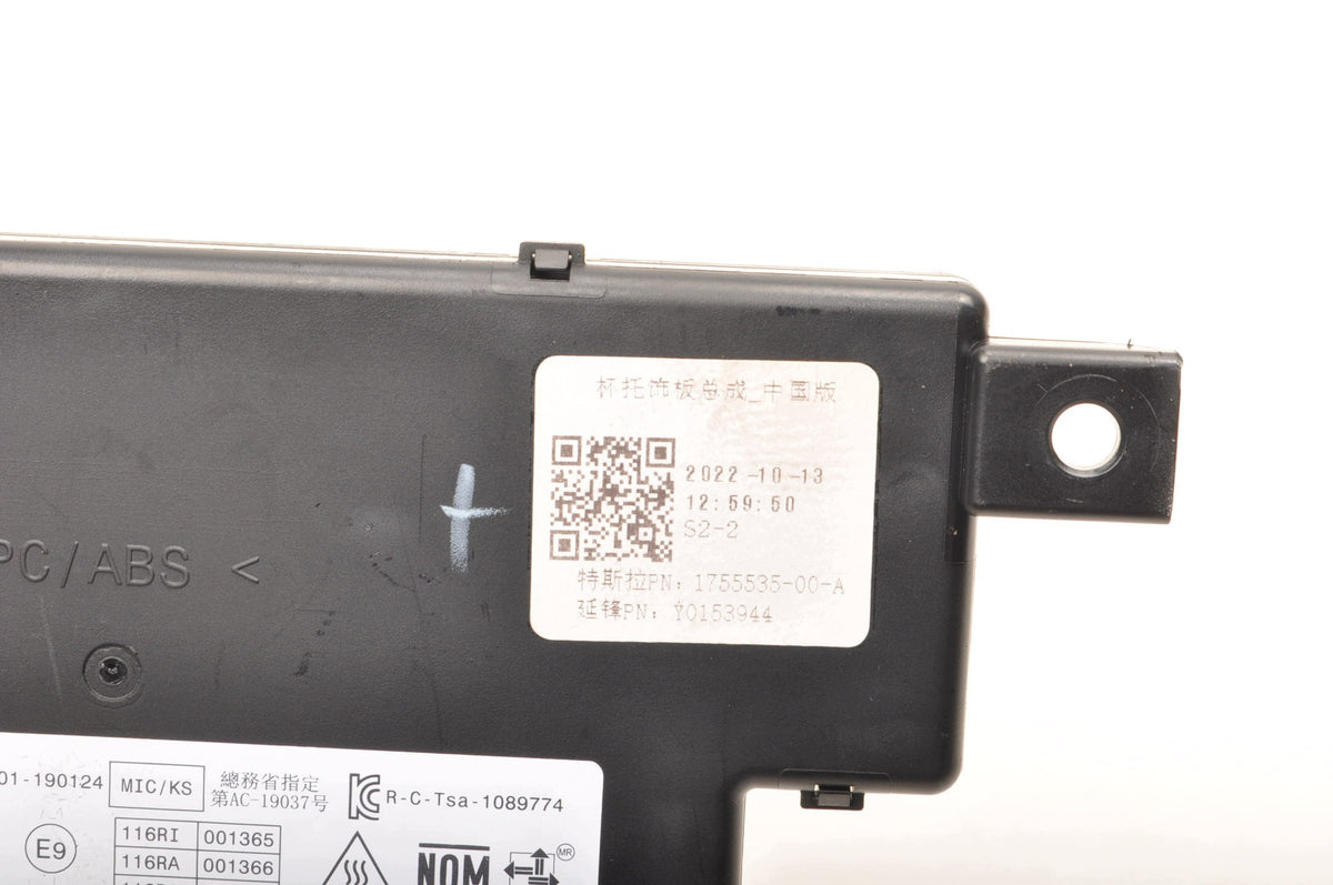 CENTRAL LOCK CONTROLLER MODULE Tesla MODEL 3 1089774 1100241-00-J