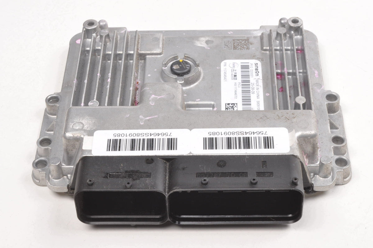 COMPUTER ENGINE DRIVER MG ZS II MG3 1174646401 S8091085 2025