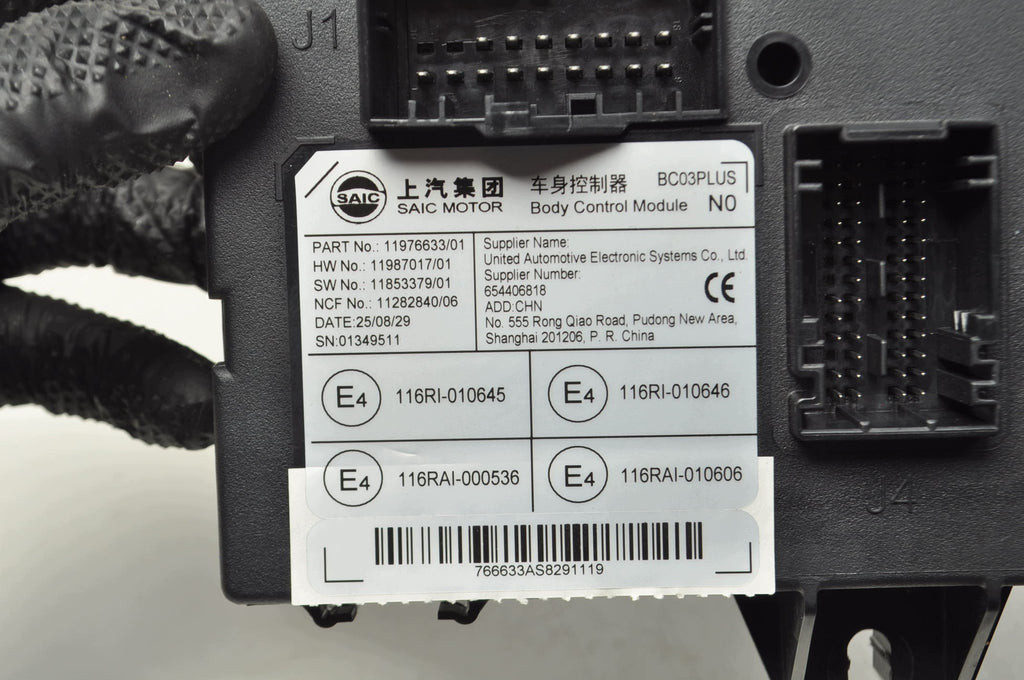 COMPUTER MODULE DRIVER BCM MG 3 III 1.5 16V Hybrid 654406818 2025