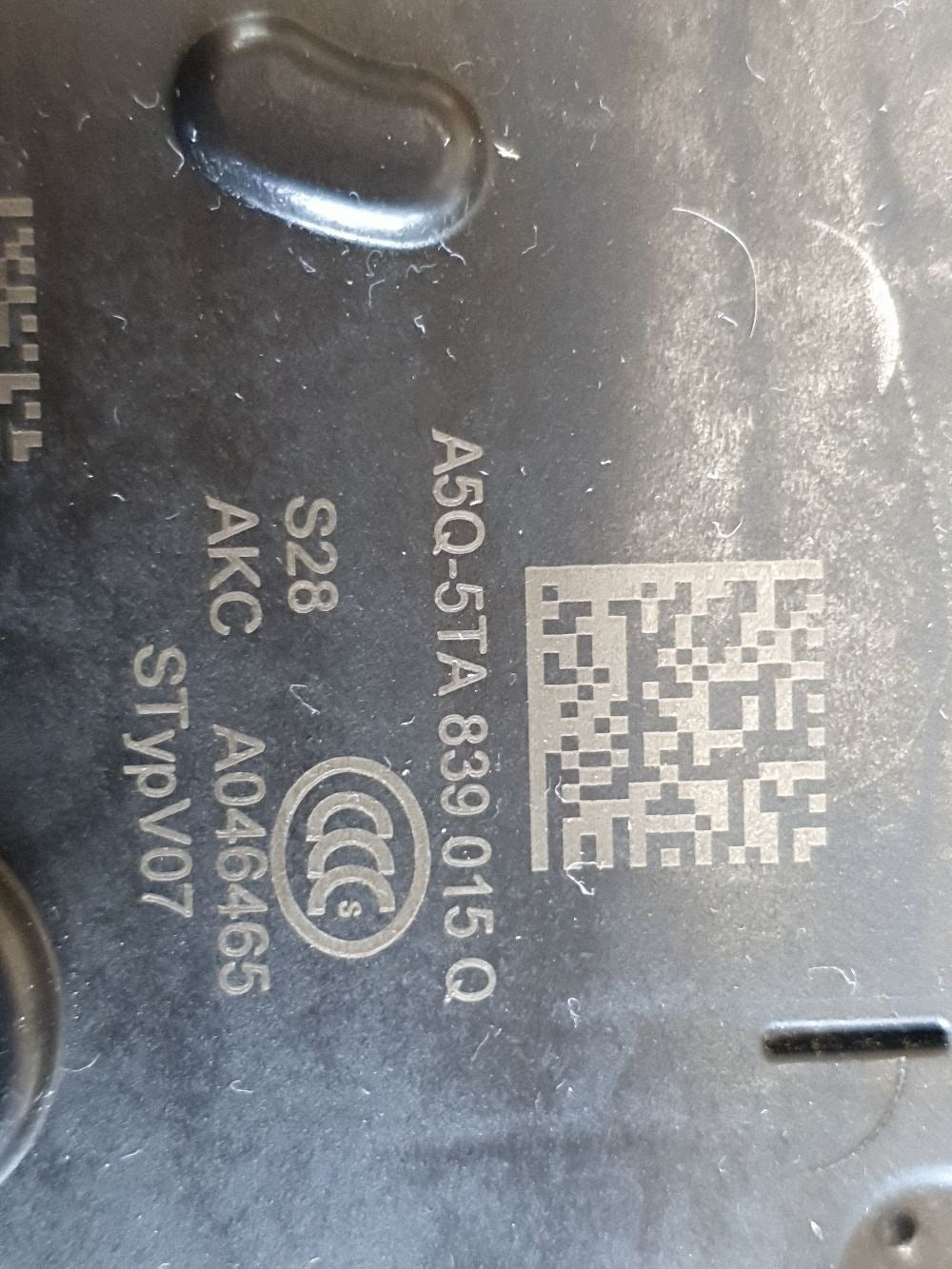 Cupra Leon IV station wagon Door lock left rear 5TA839015Q