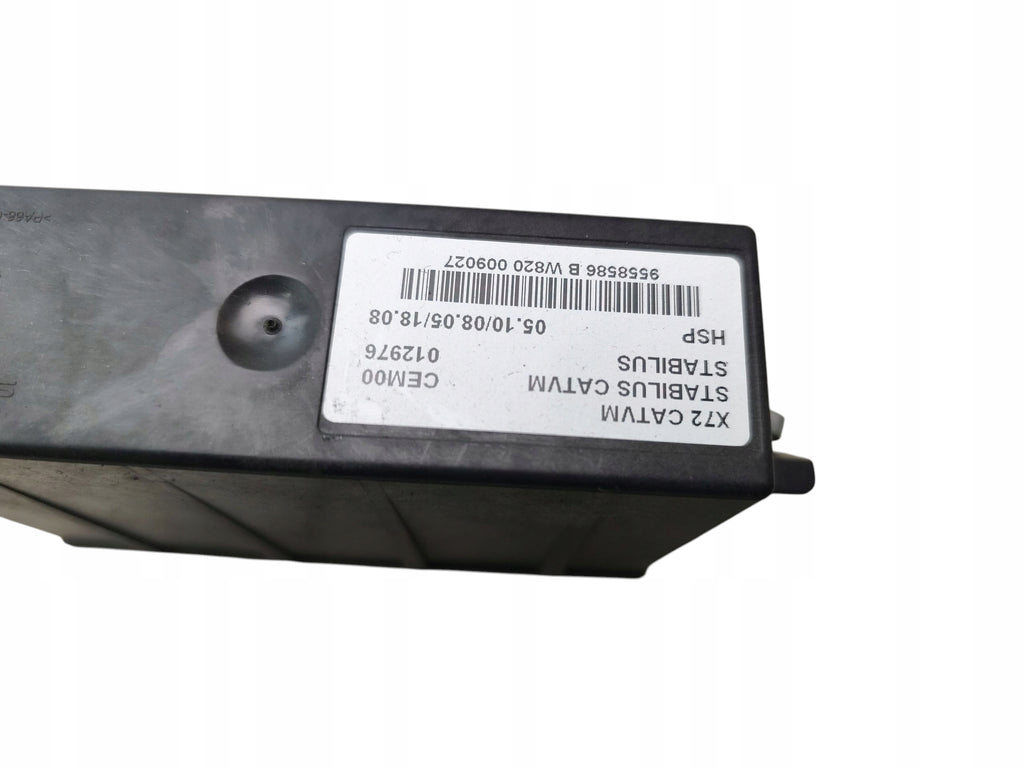 ELECTRIC FLAP MODULE CITROEN C5 III X7 STATION WAGON 9558586B