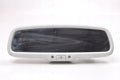 FIAT 500L INTERIOR REAR-VIEW MIRROR