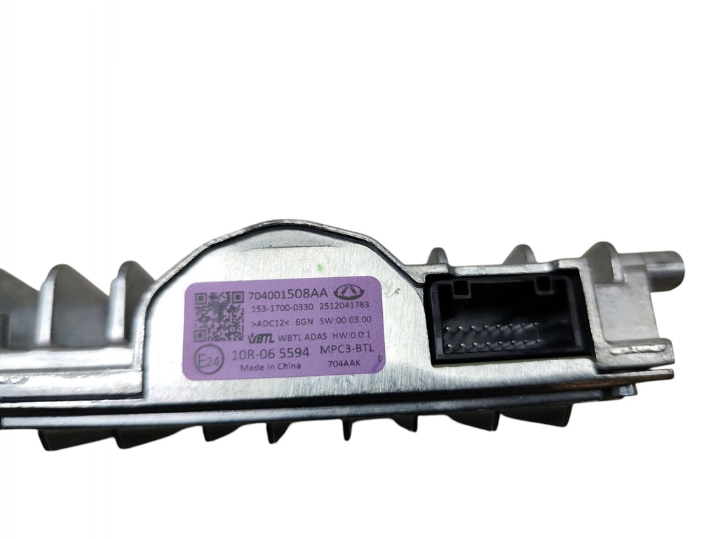 FRONT CAMERA BELT ASSISTANT JAECOO J7 OMODA 5 7 704001508AA
