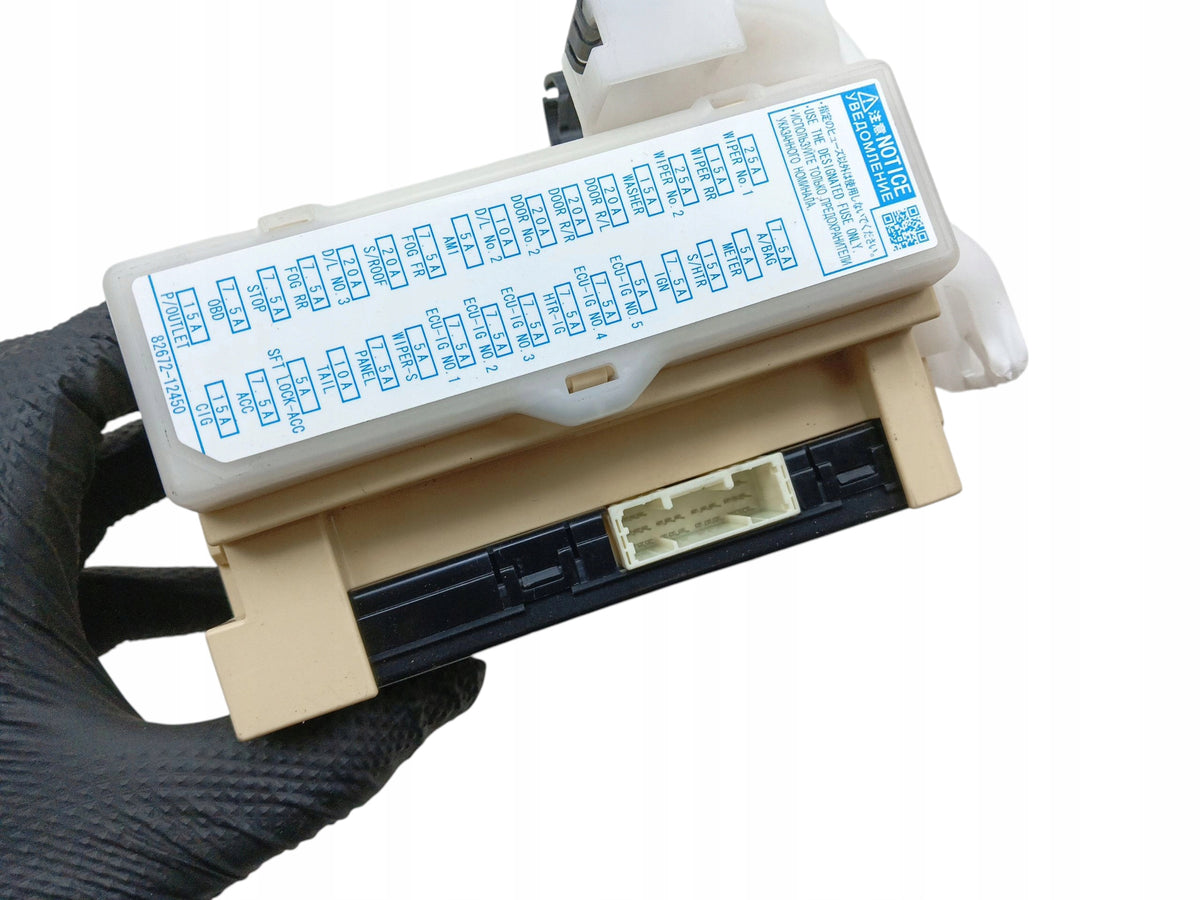 FUSE BOX BSI TOYOTA AURIS II E18 82730-12X80A 89221-02331