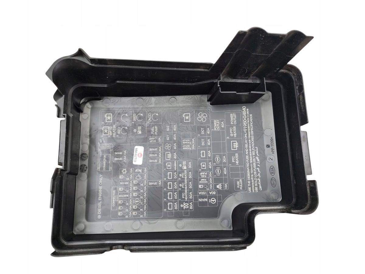 FUSE BOX HYUNDAI I30 III (2016-2018) 1.6 CRDI 91950-G4840