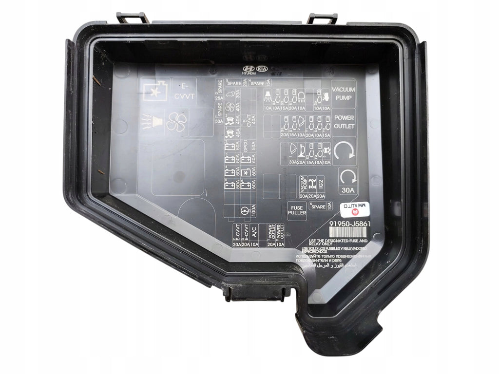 FUSE BOX KIA STINGER 91245-J5821 91950-J5631 91950-J5861