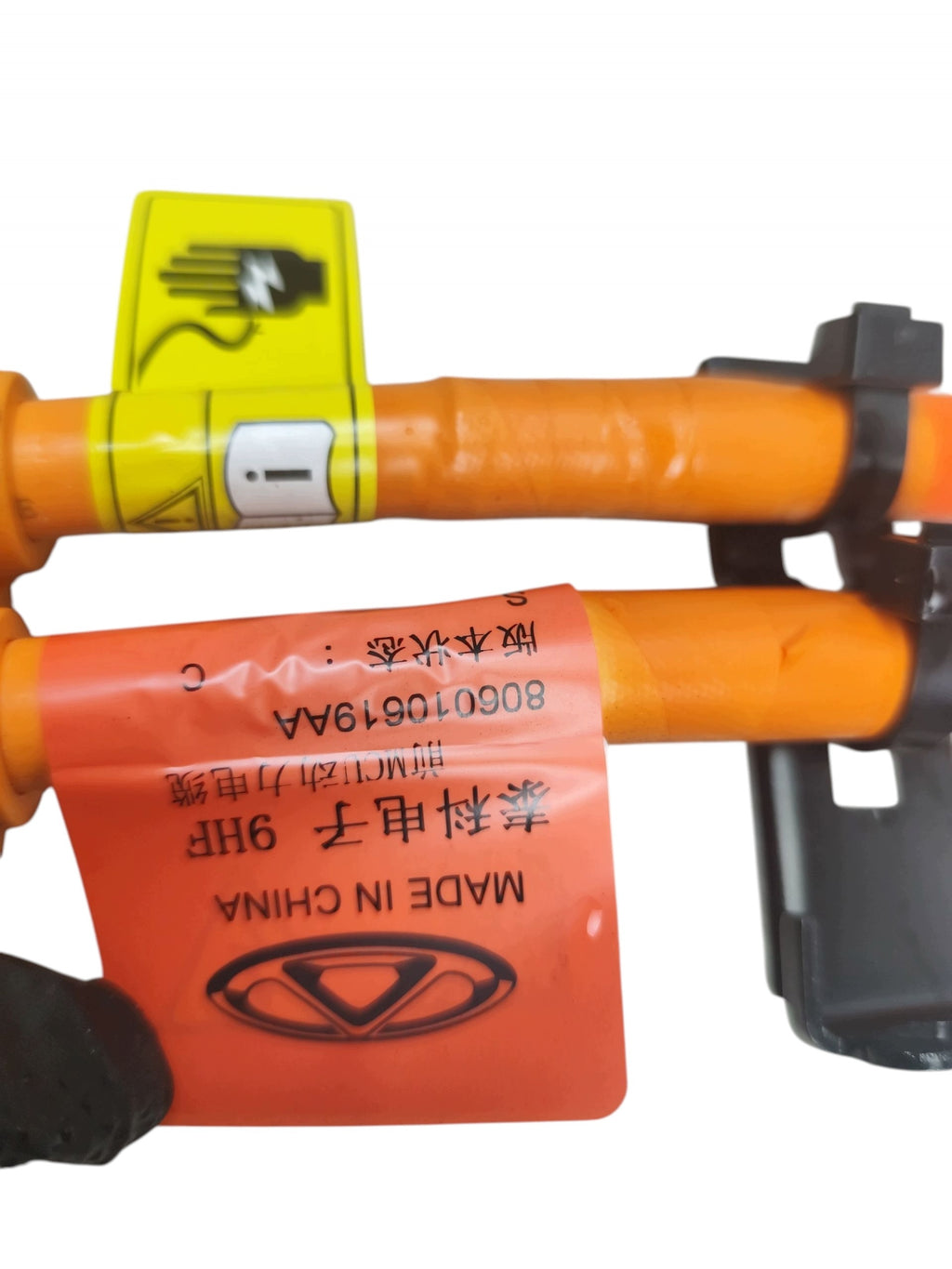 HIGH VOLTAGE CABLE JAECOO J7 (2023-) 1.5 T-GDI 224KM 806010619AA