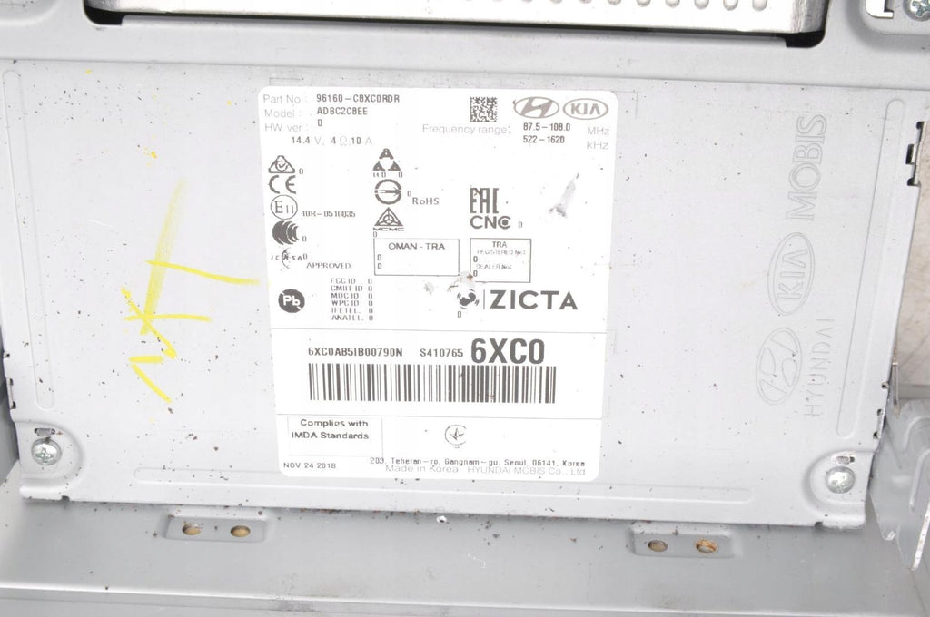 HYUNDAI I20 II RADIO 96160-CBXC0 ADBC2CBEE