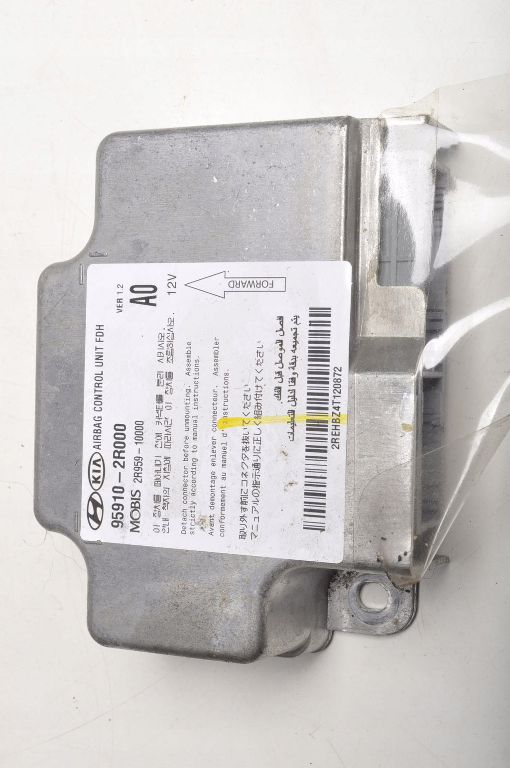 HYUNDAI I30 AND AIRBAG SENSOR 95910-2R000
