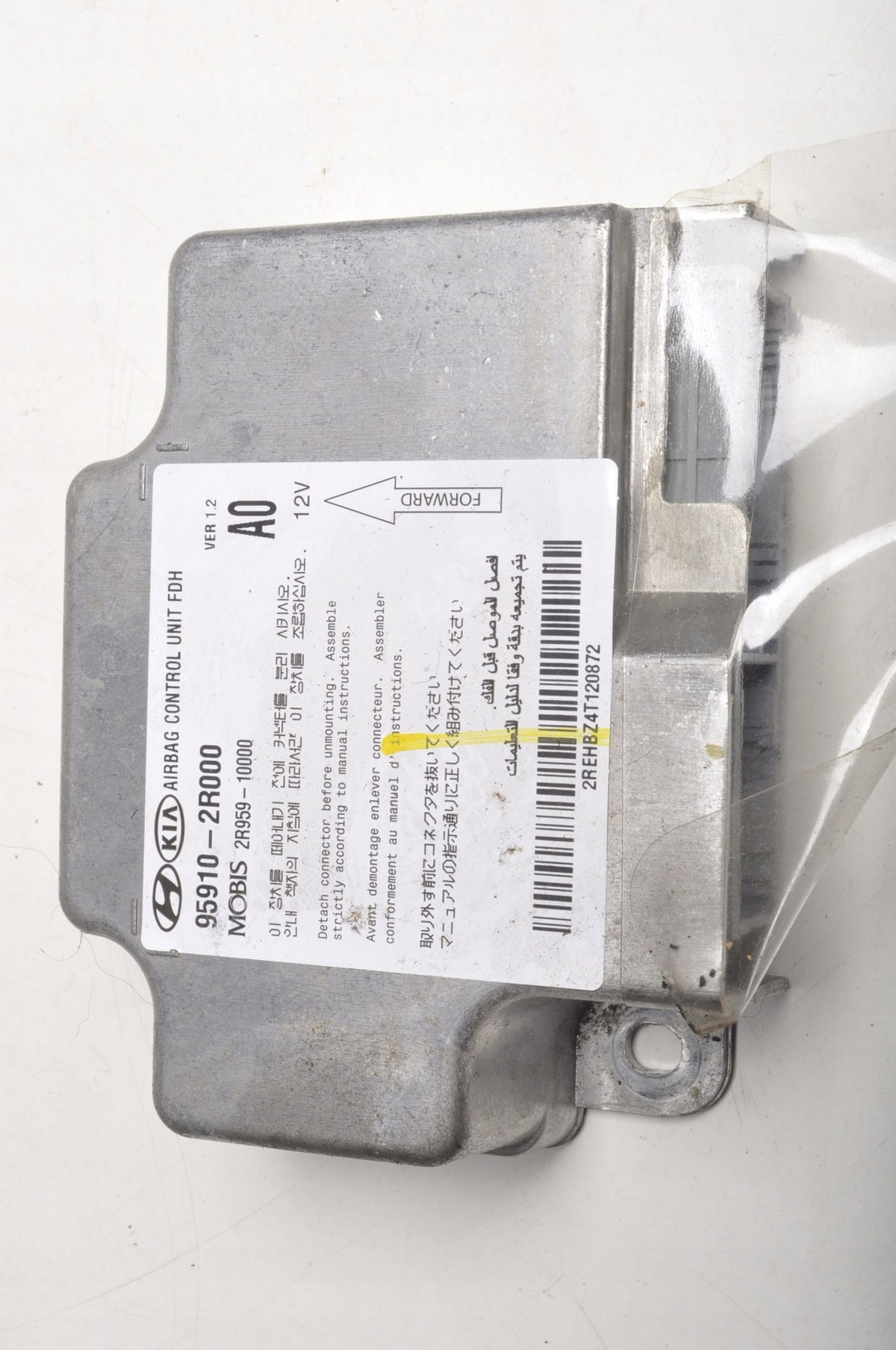 HYUNDAI I30 AND AIRBAG SENSOR 95910-2R000