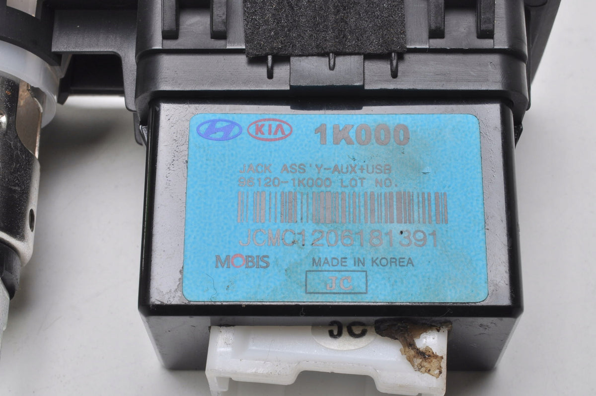 HYUNDAI IX20 SOCKET USB INPUT 96120-1K000