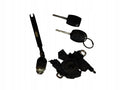 IGNITION MASK LOCK 2X KEY FORD FOCUS II MK2 (2004-2007)