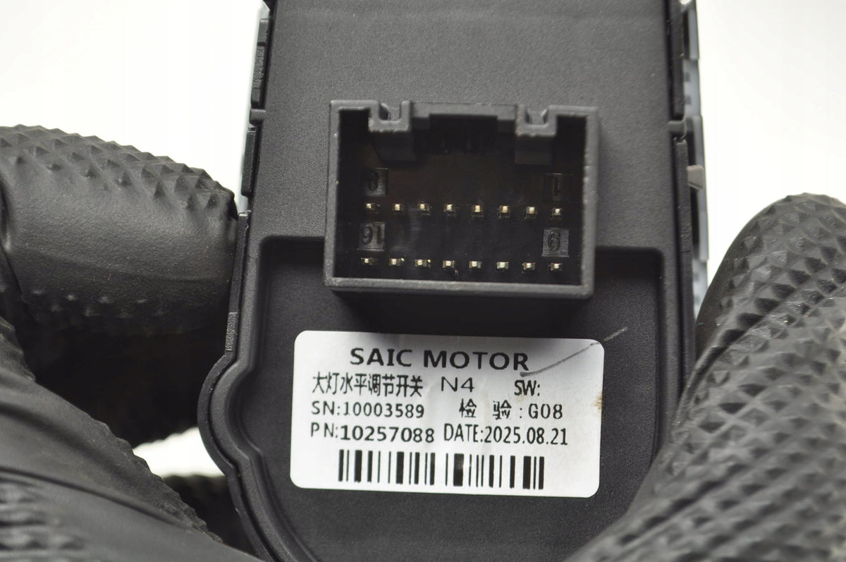JOYSTICK MIRROR ADJUSTMENT SWITCH MG 3 III ZS EV 10257088 2025