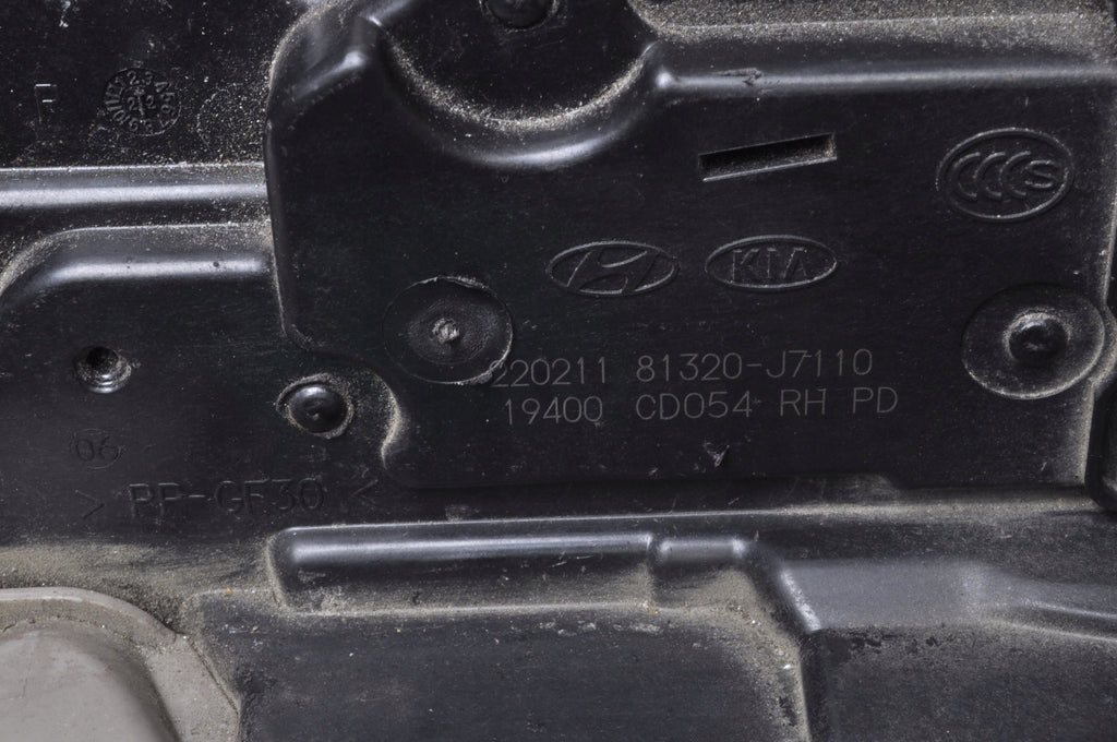 KIA CEED III DOOR LOCK RIGHT FRONT 81320-J7110 8 PIN UK