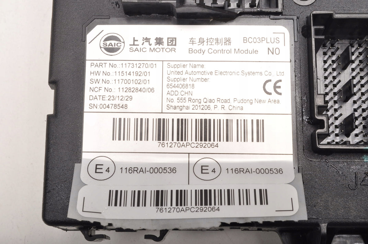 MG 3 1.5 Hybrid 194HP DRIVER MODULE 11731270 11514192 2024R