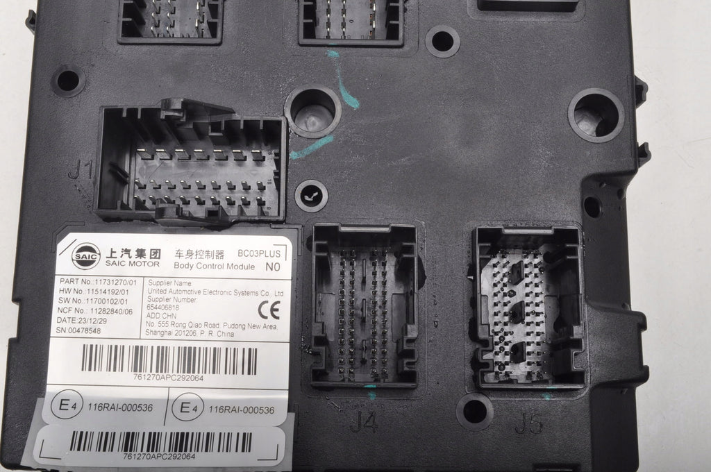 MG 3 1.5 Hybrid 194HP DRIVER MODULE 11731270 11514192 2024R