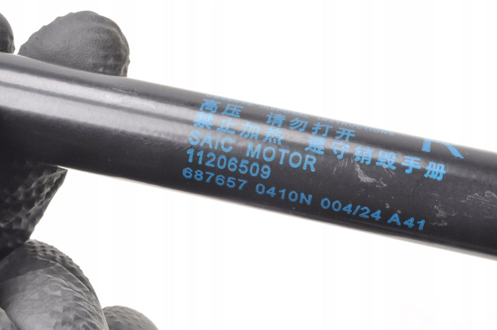 MG 3 ACTUATORS TELESCOPES FLAP 11206508 2024R SET