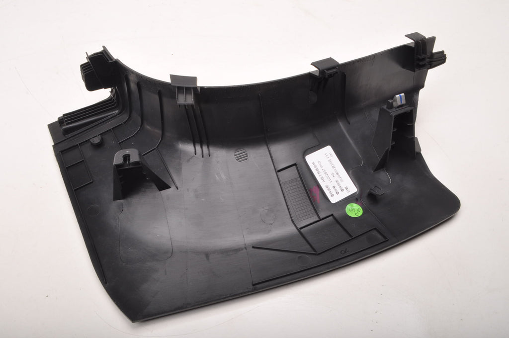 MG 3 COVER PLASTIC LEFT 11202837