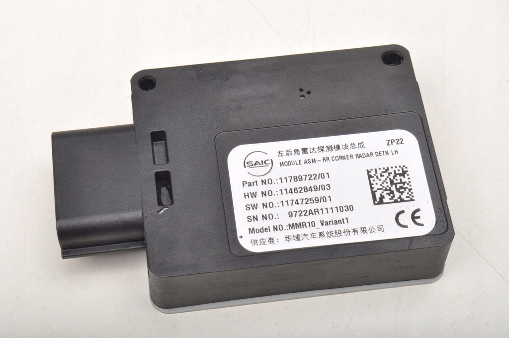MG 3 RADAR BLIND SPOT SENSOR 2024R 11789722 11462849 11747259