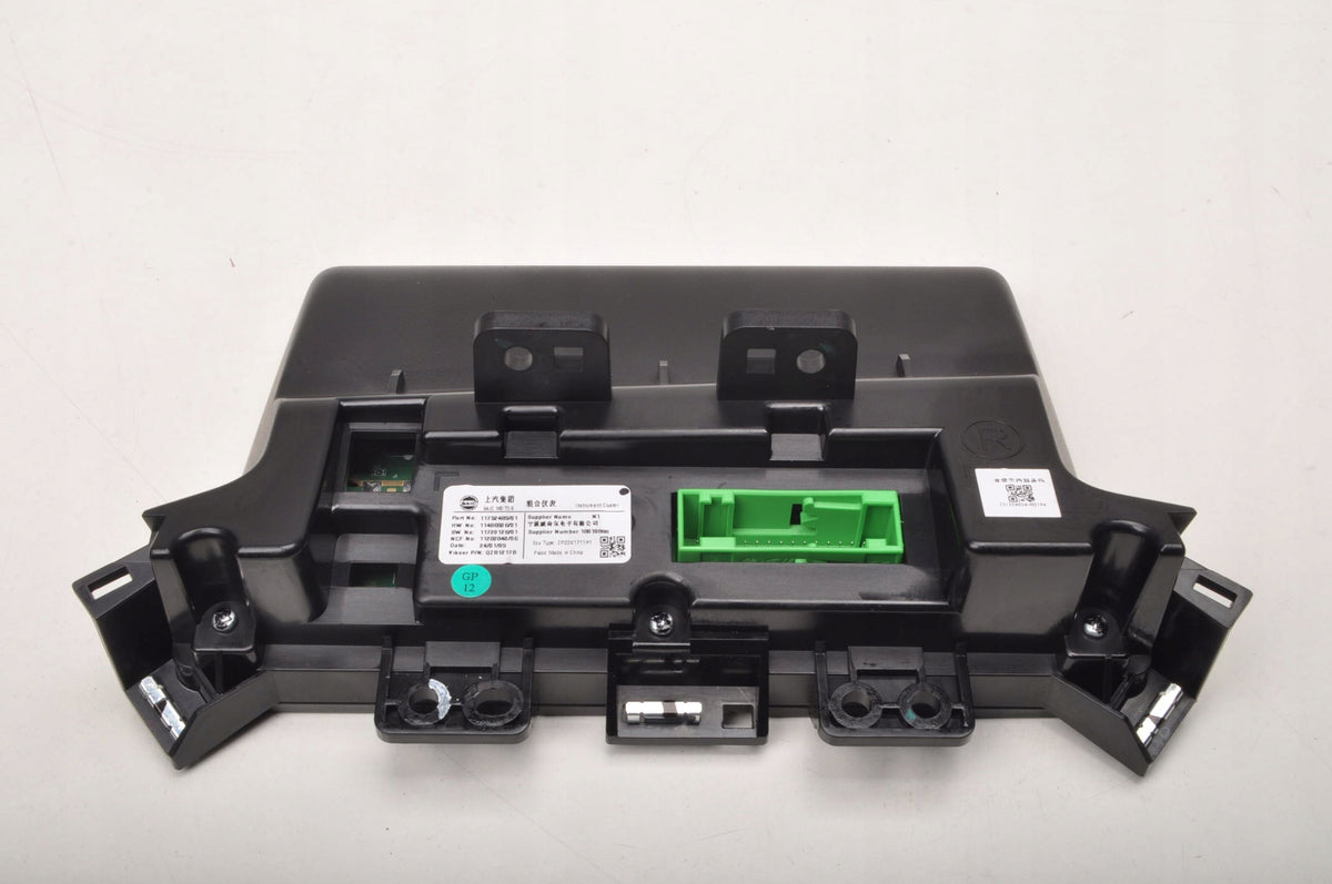MG 3 SCREEN DISPLAY 2024R 11752489