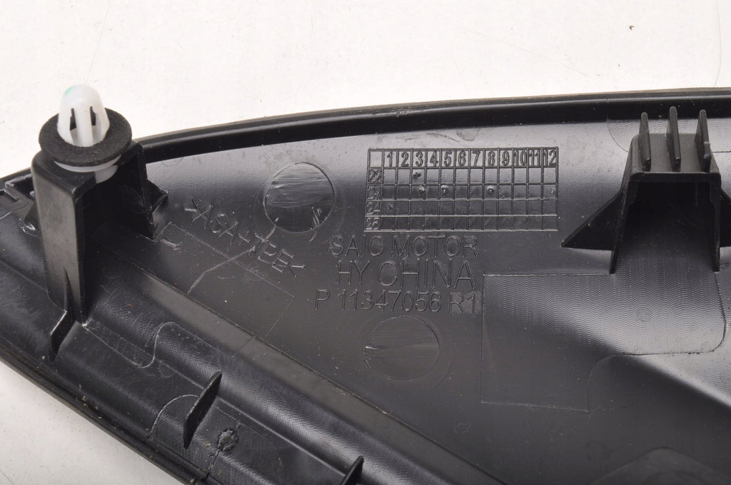 MG 3 TRIANGLE FENDER GUARD RIGHT FRONT11347056