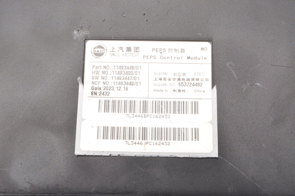 MG HS 1.5T 16V 162KM MODULE DRIVER 11493446 2024 LIFT