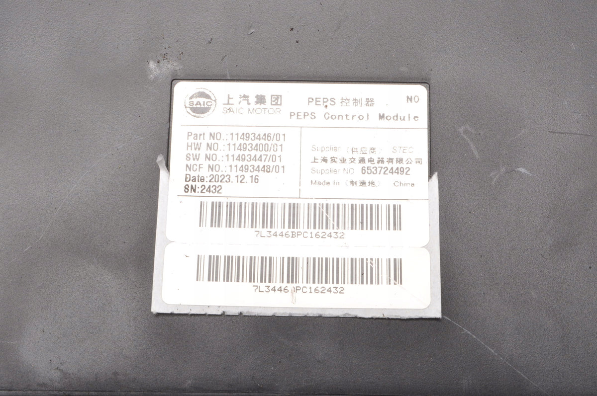 MG HS 1.5T 16V 162KM MODULE DRIVER 11493446 2024 LIFT